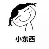 问天玩玩科技