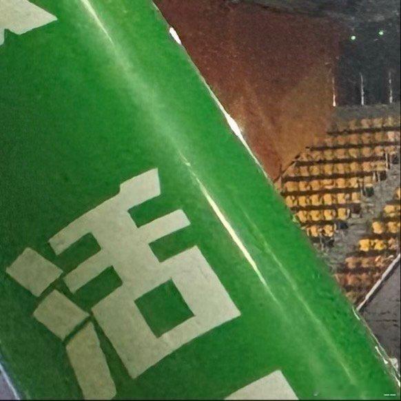 穆祉丞  🦢每日一善阳光信用 人生的路经历过，才知道有短有长；岁月，在无憾中微