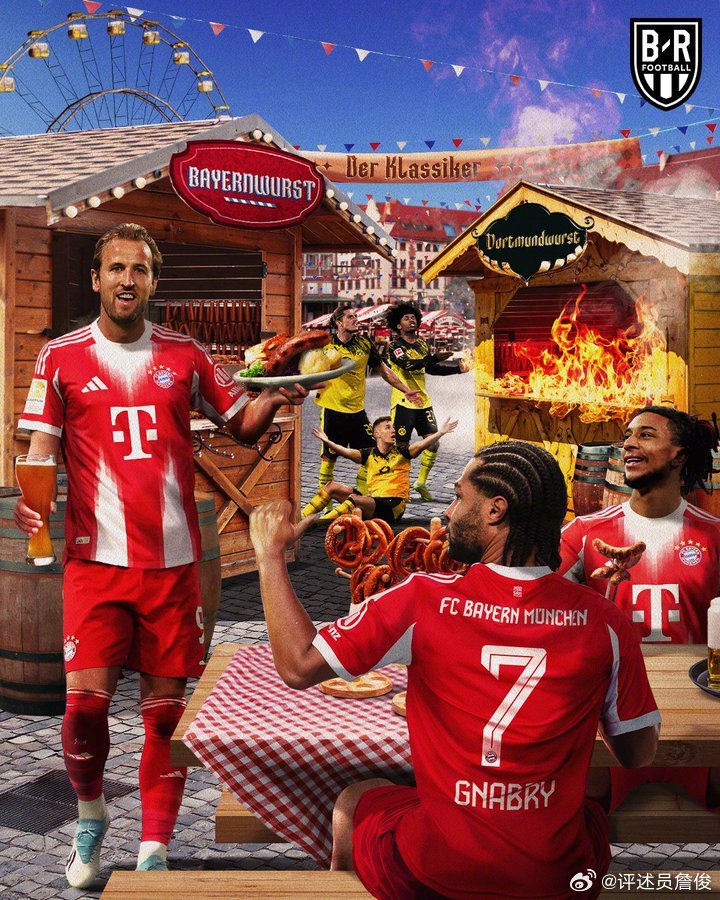 哈里-凯恩这个赛季各项赛事一共打进50球了（包括英格兰队）！三月份才刚刚到来。拜