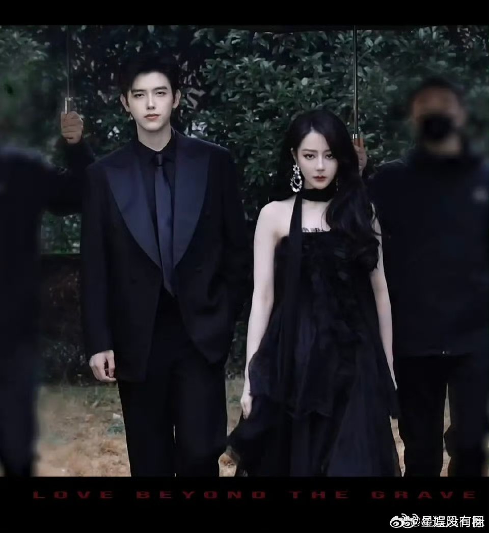 网友说，这张陈飞宇气场直接被迪丽热巴压了，像管家是嘛 