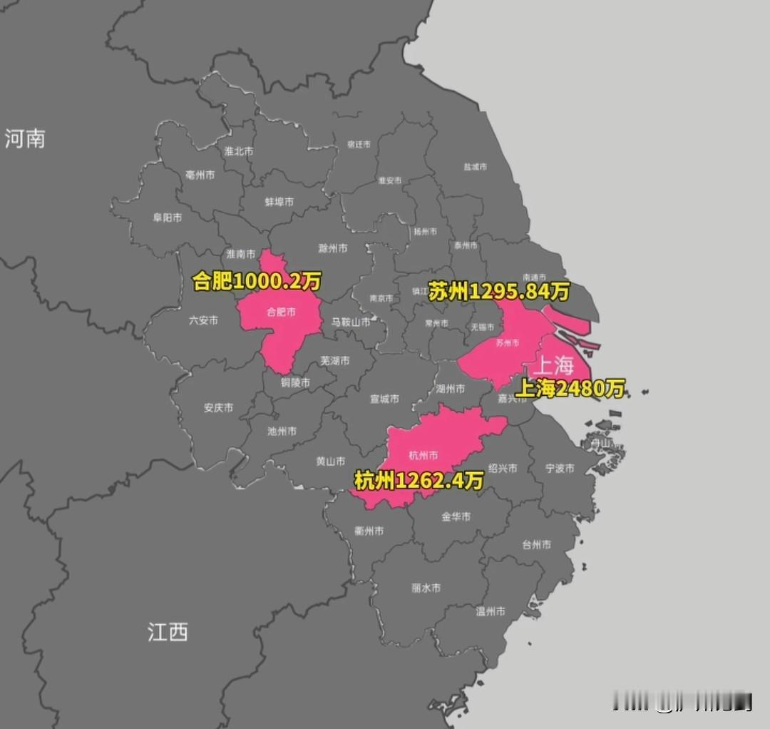 明明合肥GDP差沪苏杭那么多，合肥人口依然过千万。

合肥不排外，很包容。由于起
