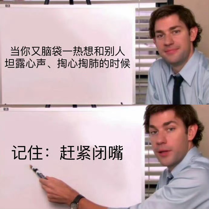 刻烟吸肺 ​​​