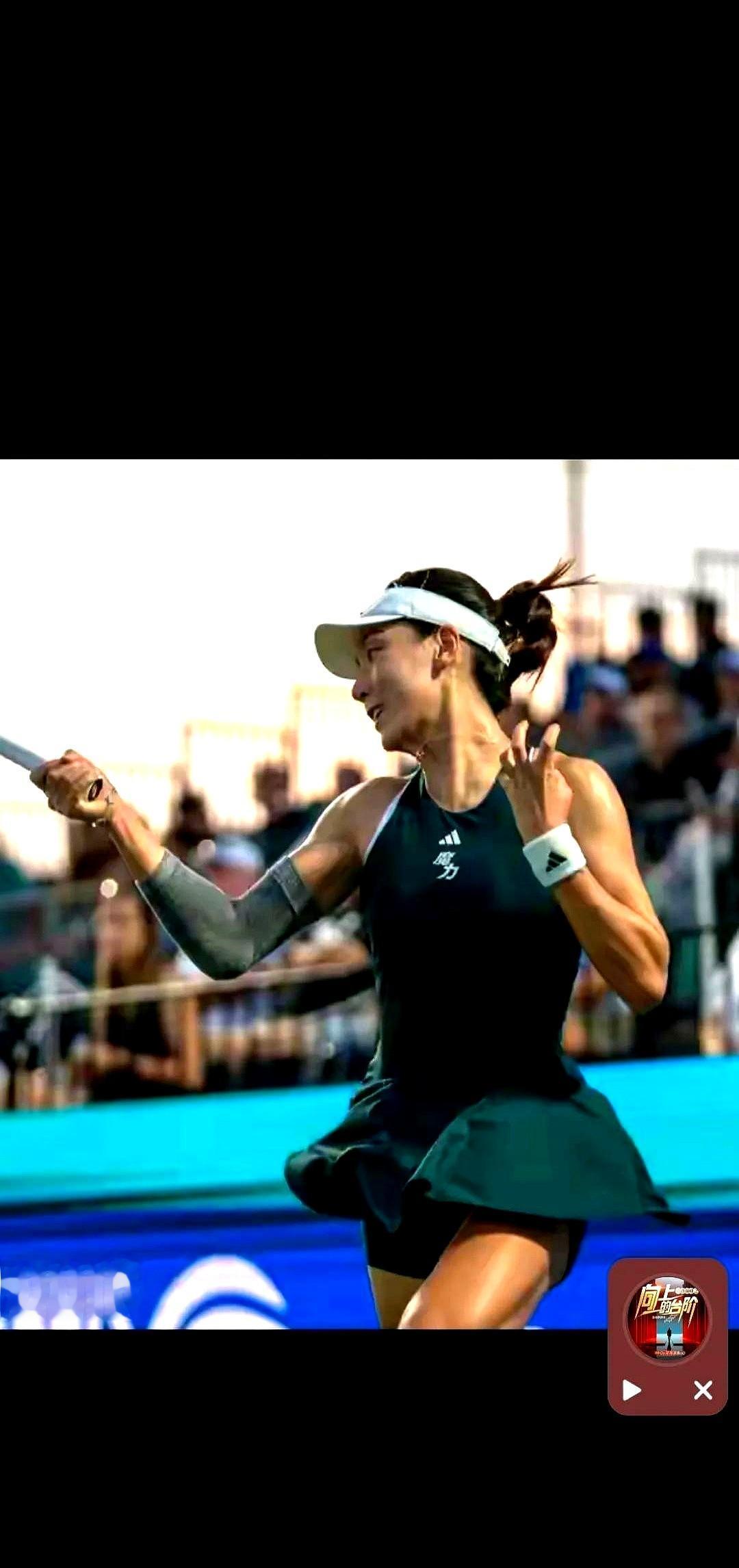 李娜之后十年断层的焦虑，终于被一个00后小将的横空出世给彻底击碎了。

这不仅仅