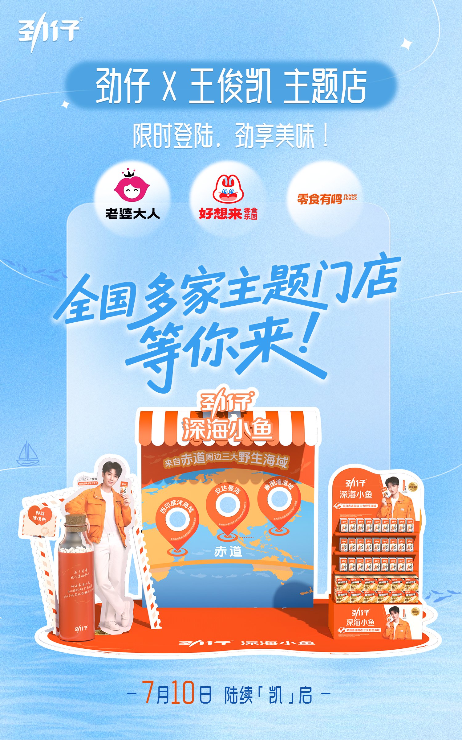 卧槽卧槽卧槽 