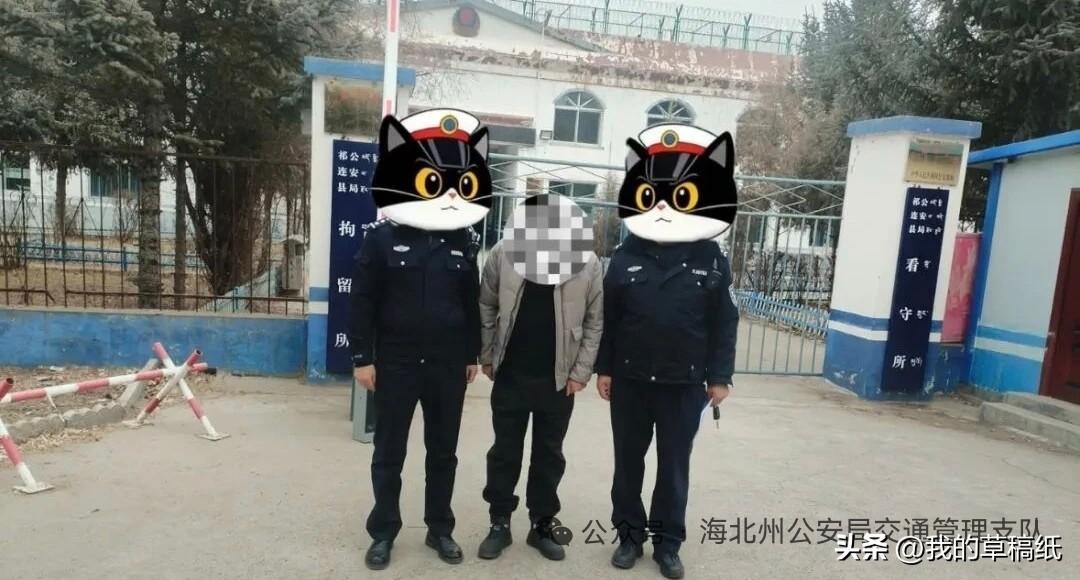 青海这名男子真的没救了，醉驾两次判刑仍不知悔改，没驾照还敢上路，结果…

202