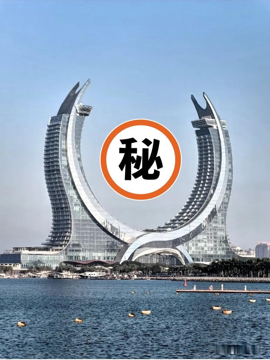 顶级玩家的最高境界！！
红海乱局背后的“隐身玩家”，砸钱不露面，西方敢怒不敢言？