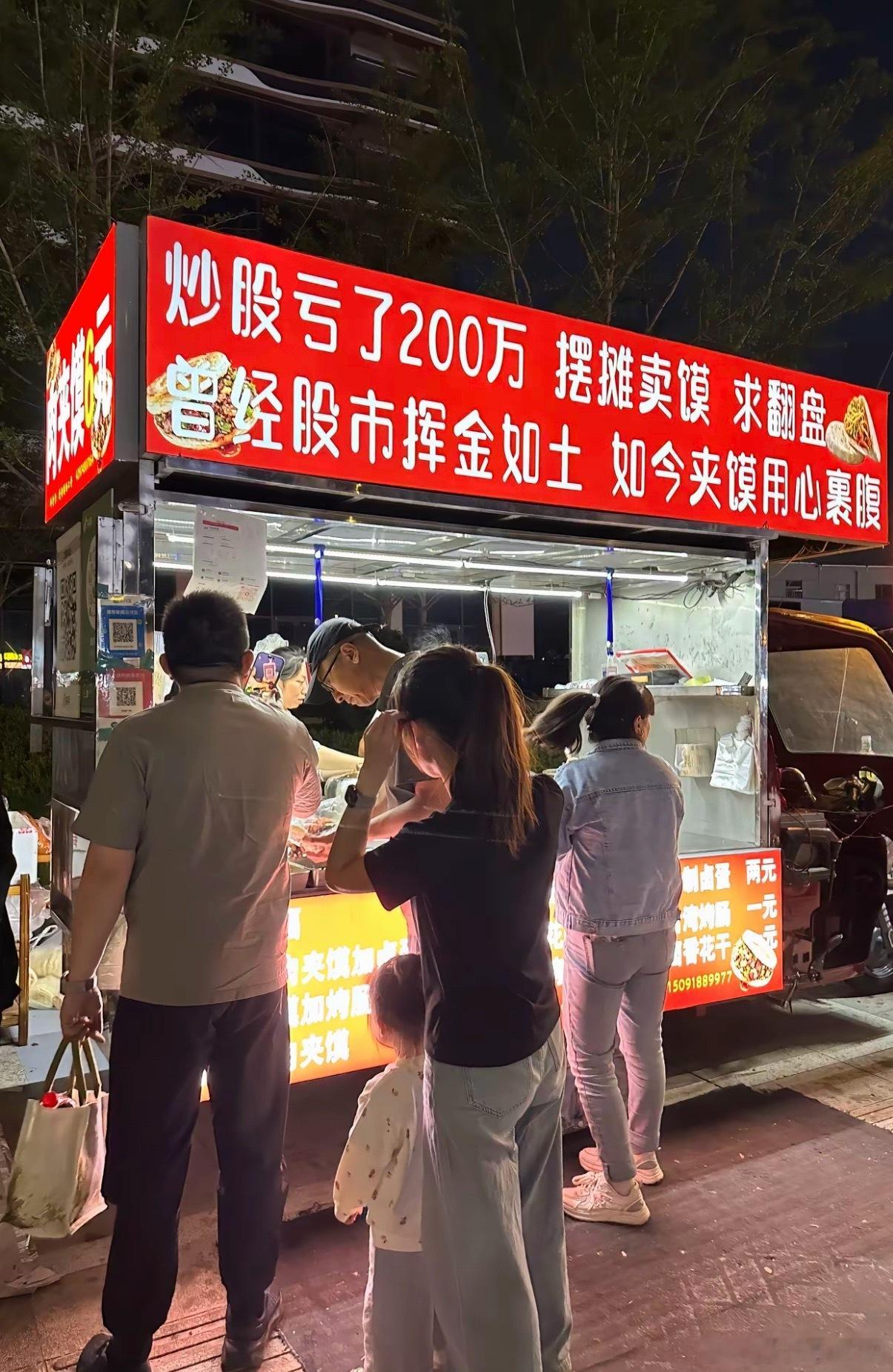 周末结束新的6月开始迎来开门红铁粉点个赞顺顺利利红红火火