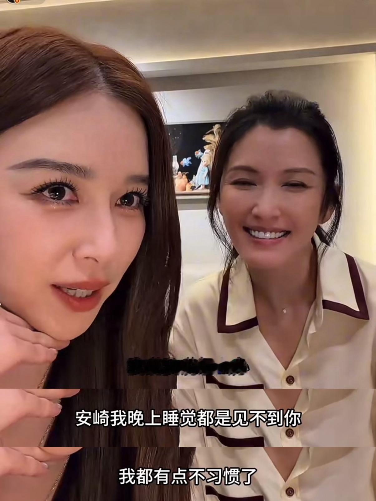 唯一可解之法就是晚上多多见面吧球球在上海等你