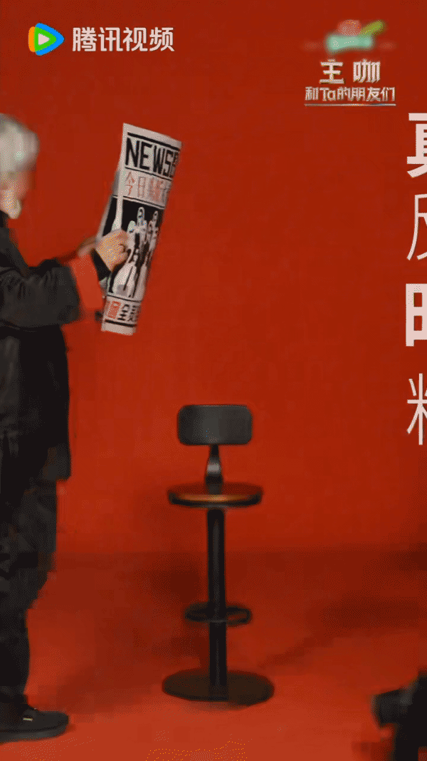 看这几个名字就知道会有多抓马刘晓庆 张纪中 赵樱子 周扬青 呼兰 赵晓卉……看这