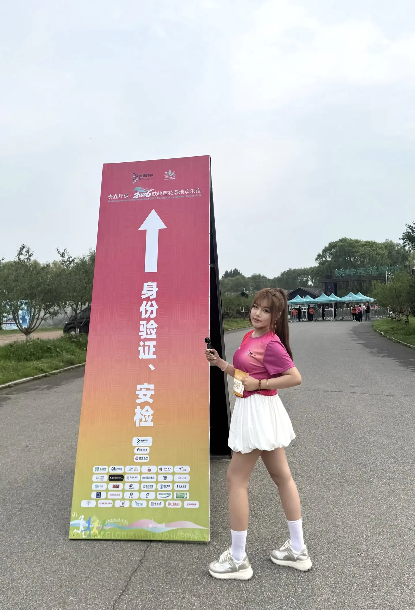 我会成为更好的自己 不是为了超越谁 而是让今天的我比昨天多一分从容.