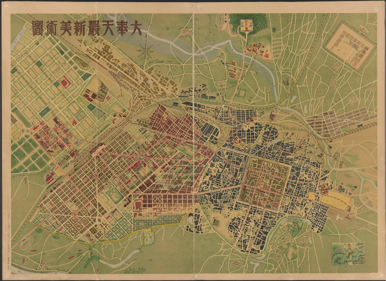 1936年大奉天最新美术图 民国沈阳老地图