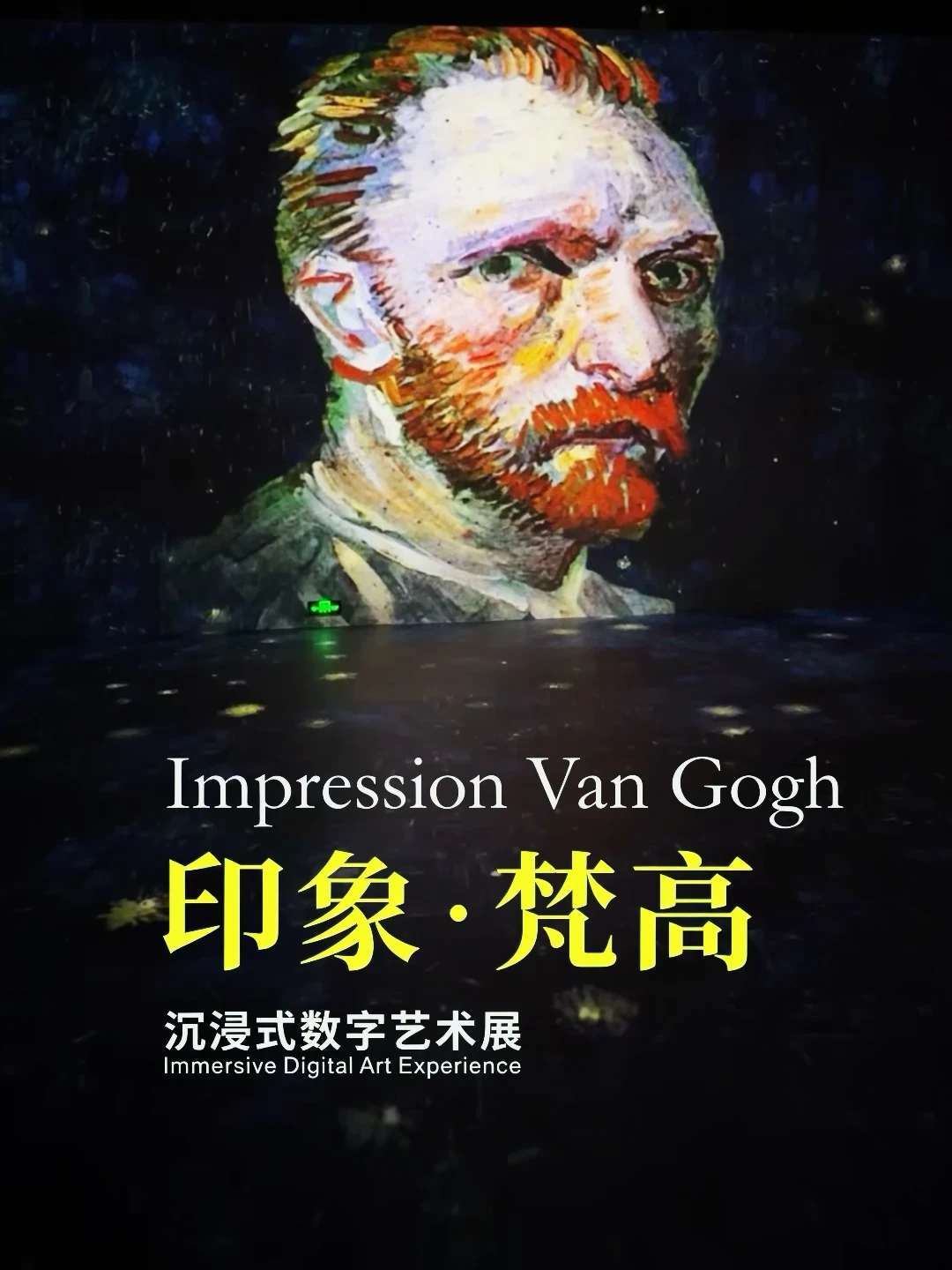 广东省博物馆呐，如果你被坑缺钱麻烦眨眨眼