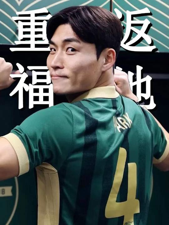 美加墨世界杯不缺中超老熟人曾经在中超赛场上演过无数次的攻防戏码，如今平移到了美加