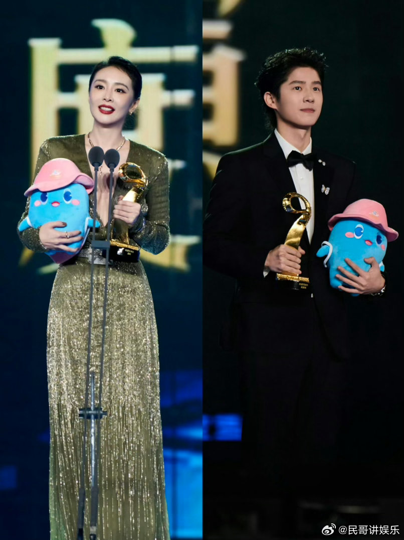 高叶刘昊然是不懂也要转账的关系 谁懂这种默契！高叶说转50，刘昊然秒转才发问，活