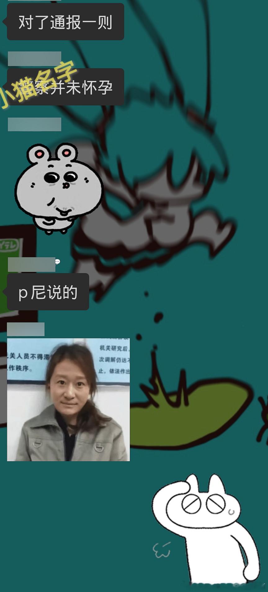 49341【心灵丑】 其实只是一辆吃胖的卡车在到处忽悠人 