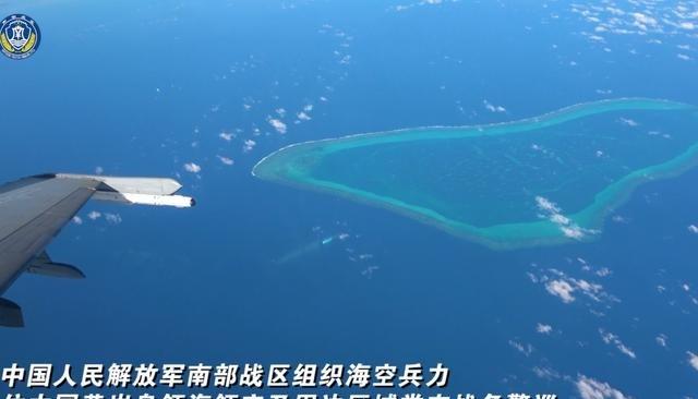 美国当自己是联合国？要求中国放弃黄岩岛主权，让菲律宾鸠占鹊巢 简直滑天下之大稽。