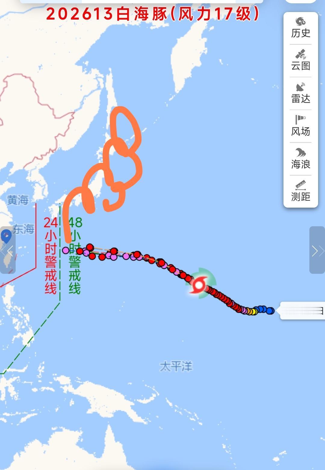 又来一个17级的超强台风，给它画一画路径，引导一下它，别让它乱刮，就在右边的那些