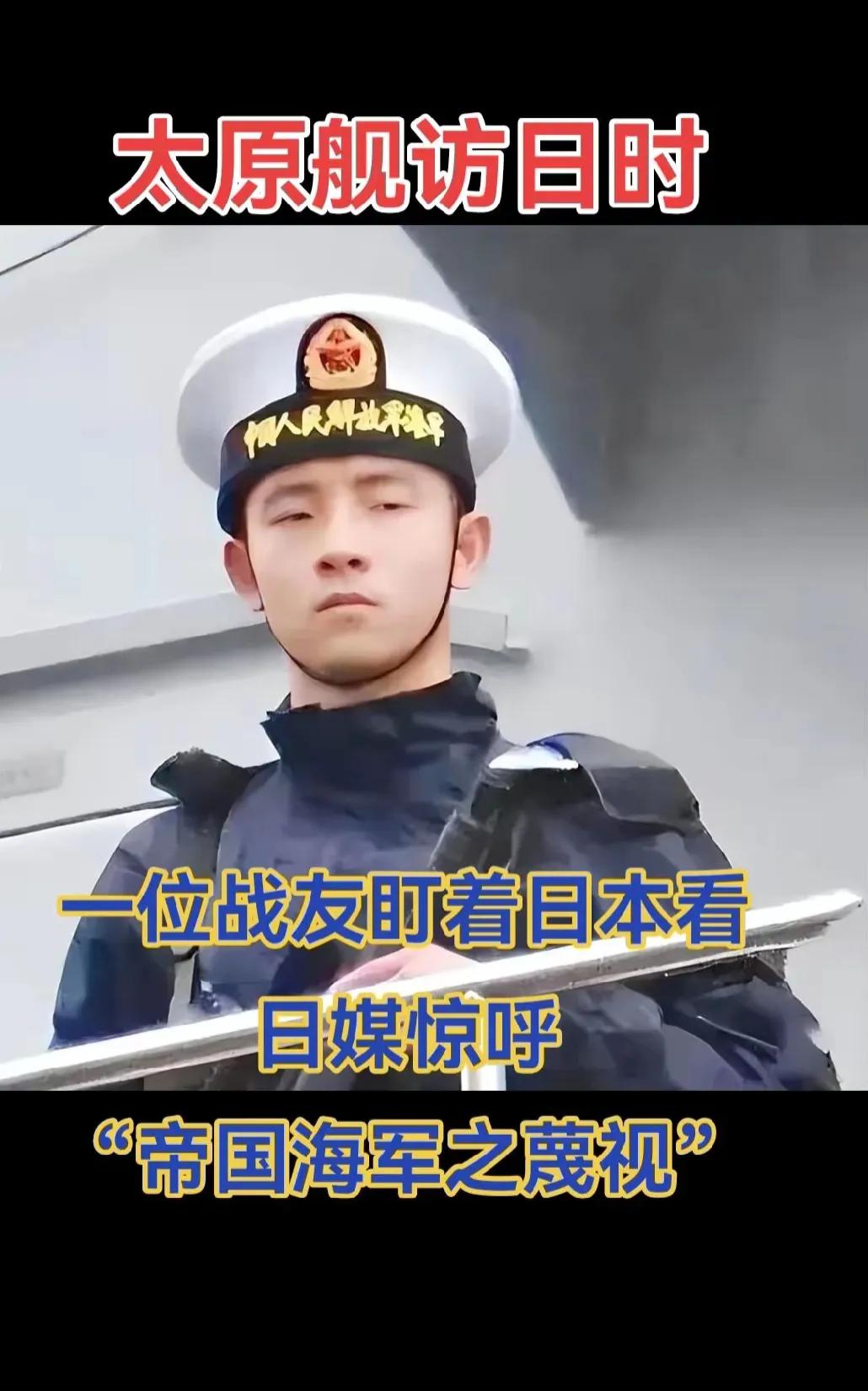 人民子弟兵的眼神，自信，坚毅，果敢，军人独有的气质和风度，得到了充分的彰显，这是