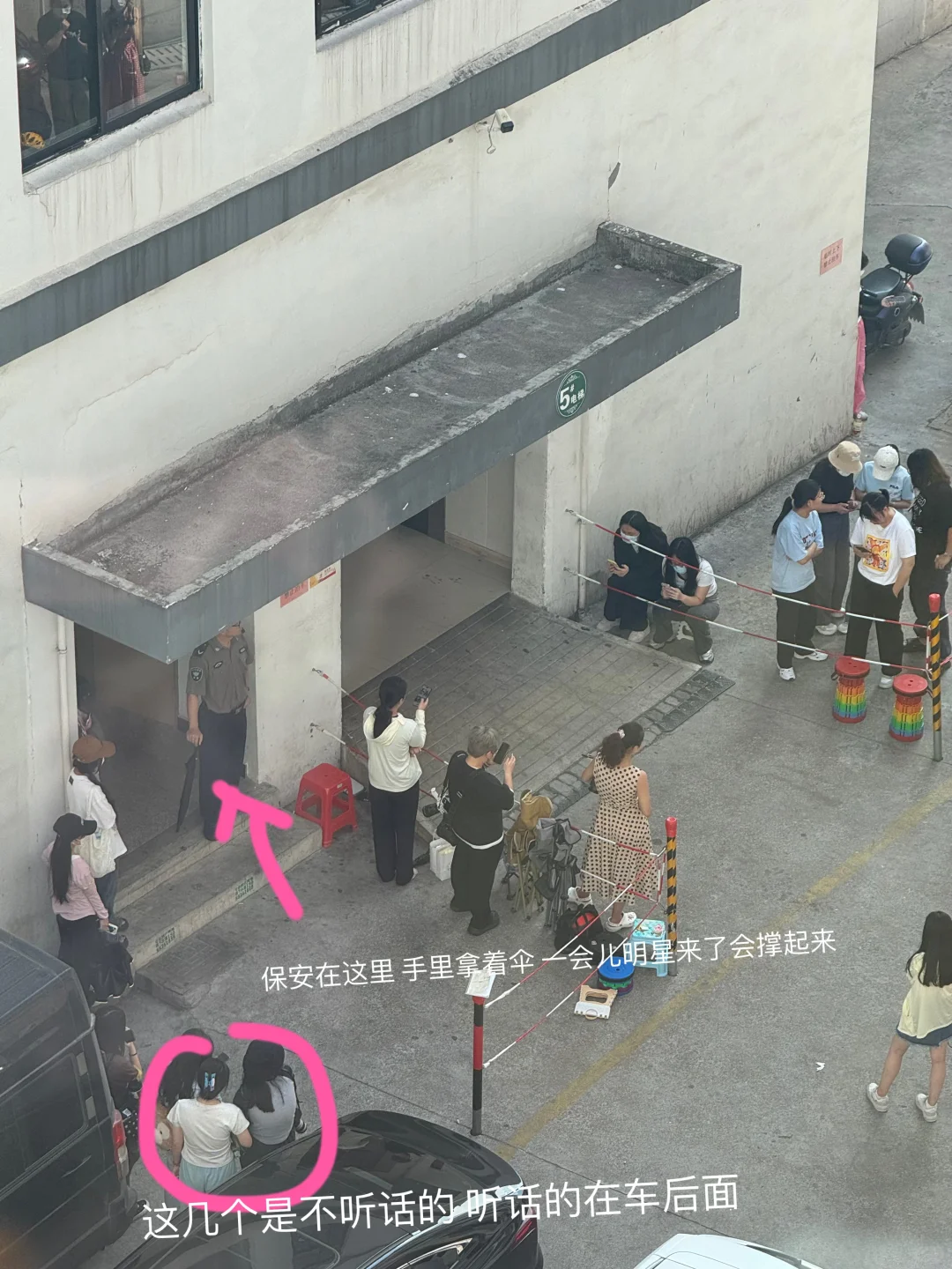 没有房卡的别来了 会扑空