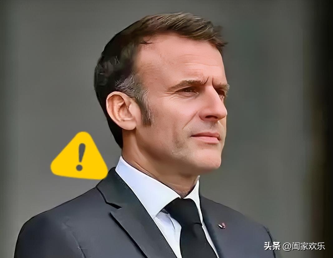 法国总统马克龙正式宣布！
​3月18日，法国总统马克龙在西部城市南特宣布，法国已