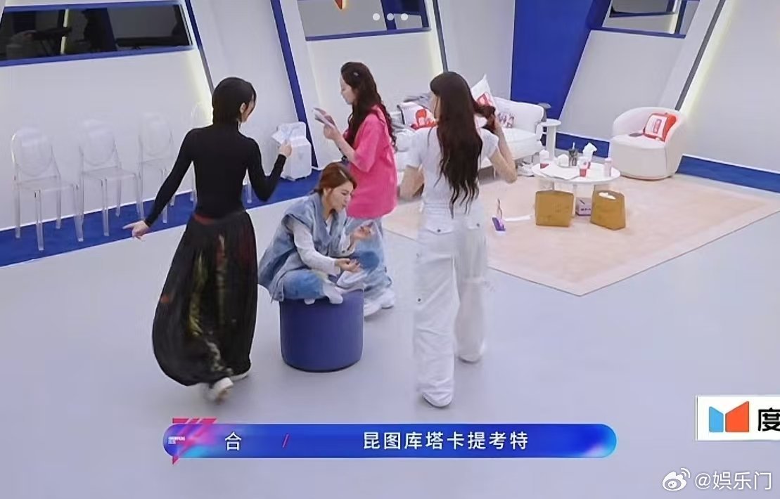 乌兰图雅真诚 乘风2026 不迎合不伪装，做最真实的自己，真诚自带光芒 