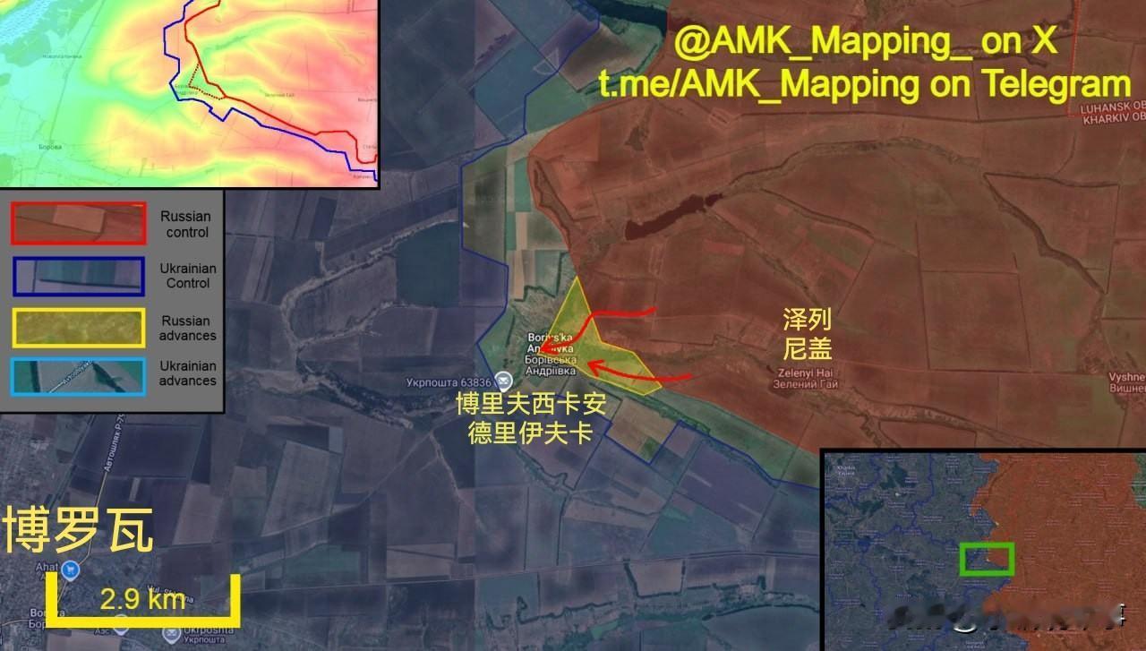 10月15日新西兰信源“AMK_Mapping”继续更新俄乌战报。

俄乌局势 