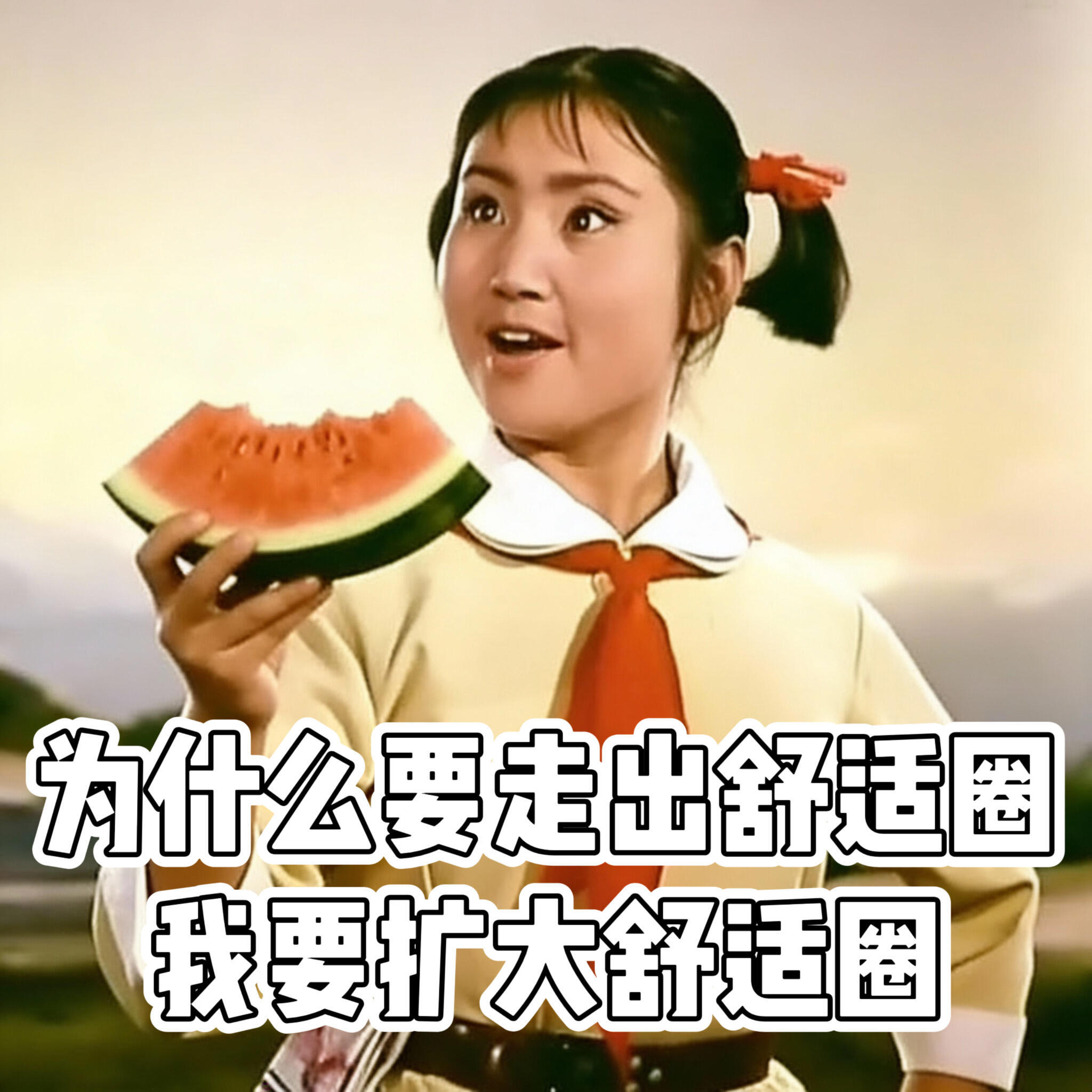 喝了点酒现在处于一个微醺状态一边晕一边烙铁，前段时间太忙互动数掉下来今天我势必要