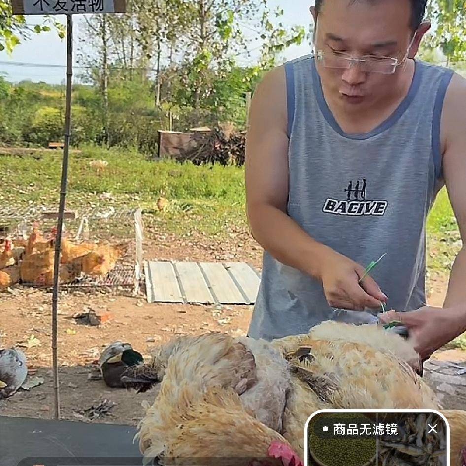 信阳3468个村（街），村（街）集体经济年收入100万的，不知道有几个？
   