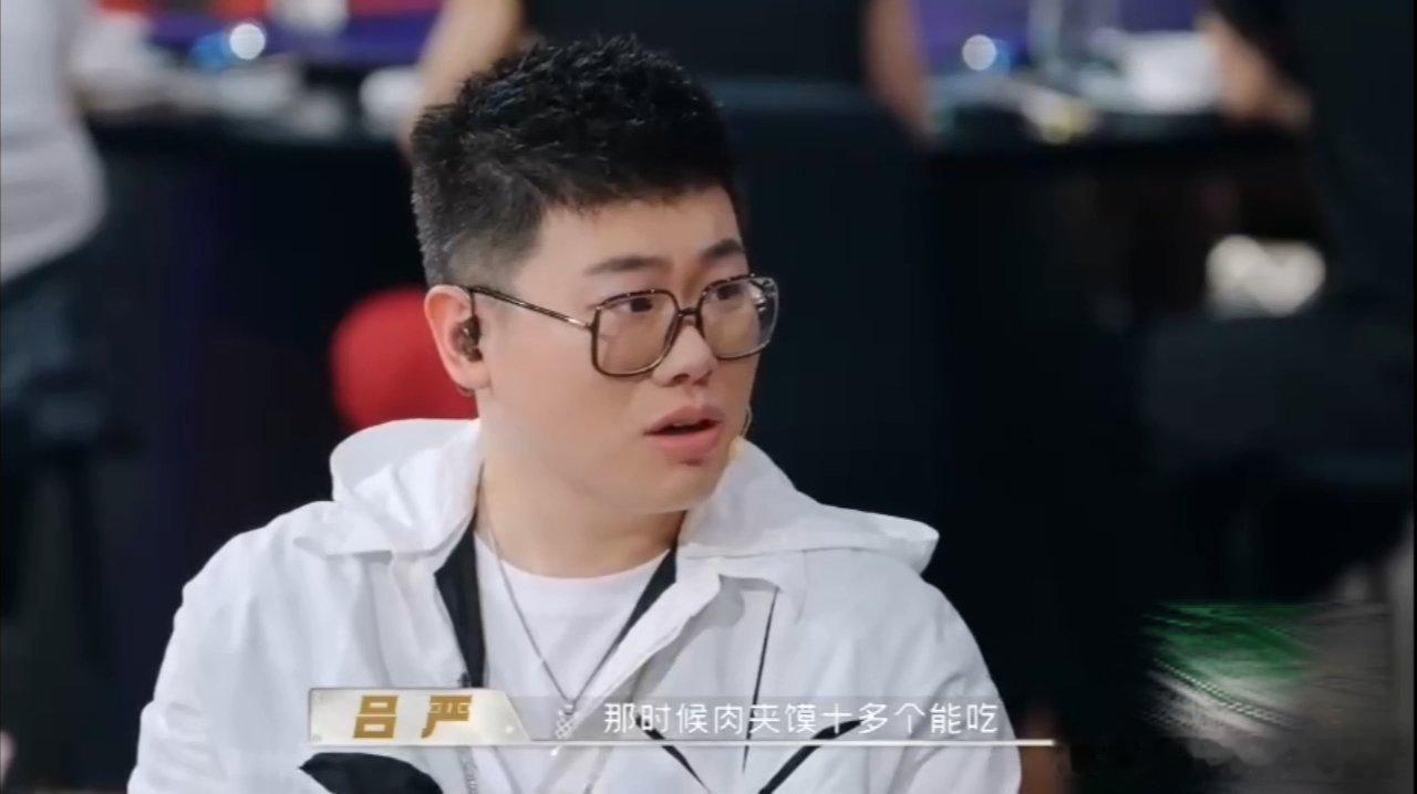 吕严14个汉堡王迅11个馒头天才厨人果然热爱美食的人自带超大胃口！吕严年轻时的饭