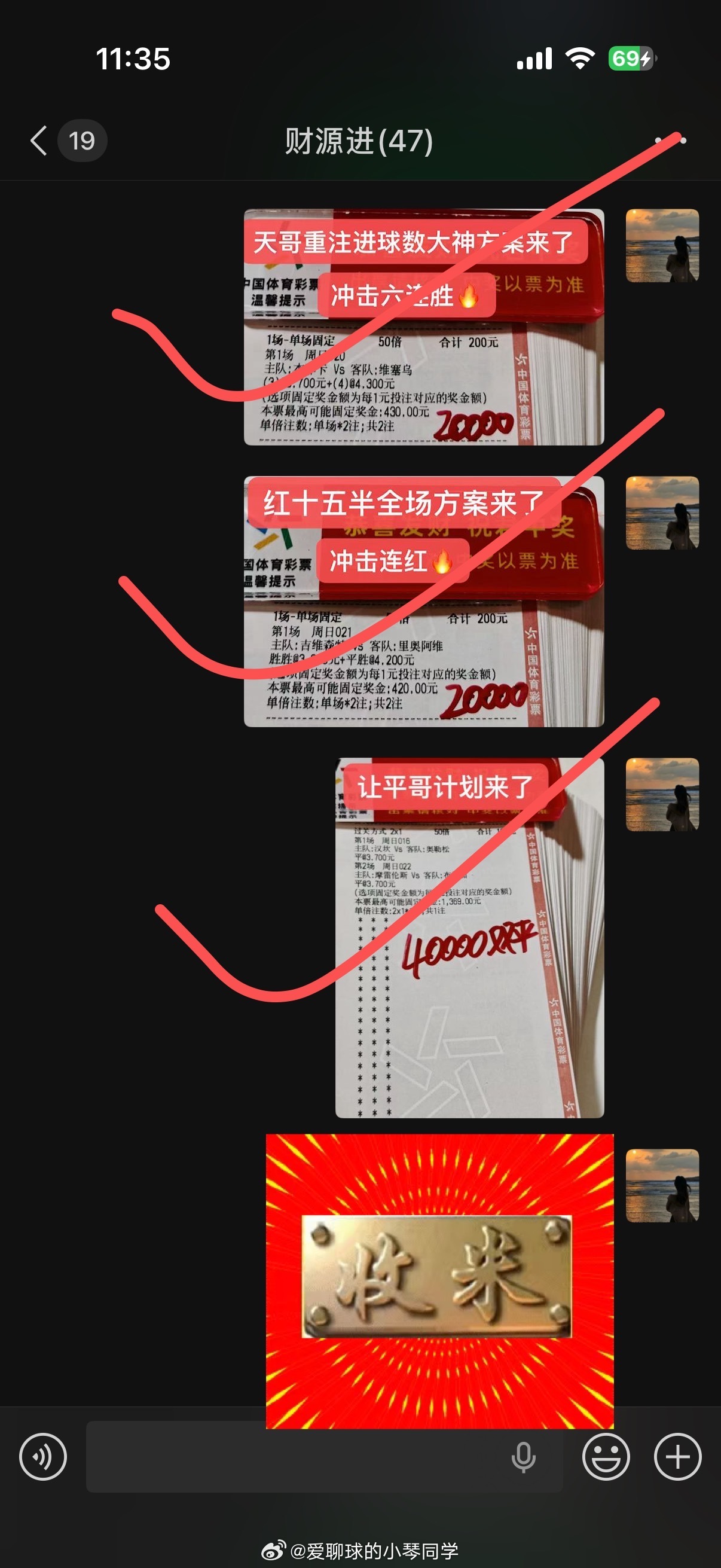 又是满满的收获！ 👏👏👏👏 