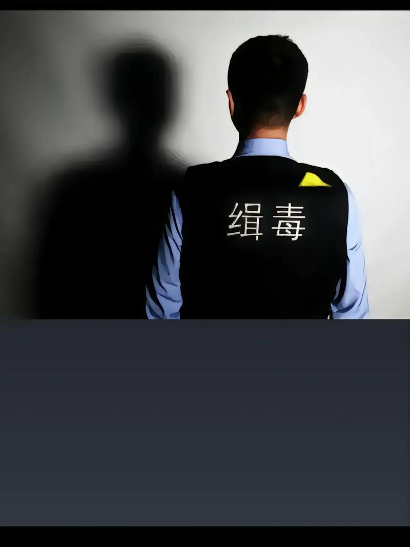 中国缉毒警察的平均寿命只有41岁！

说实话看到这一组数据感到非常令人震惊，这意