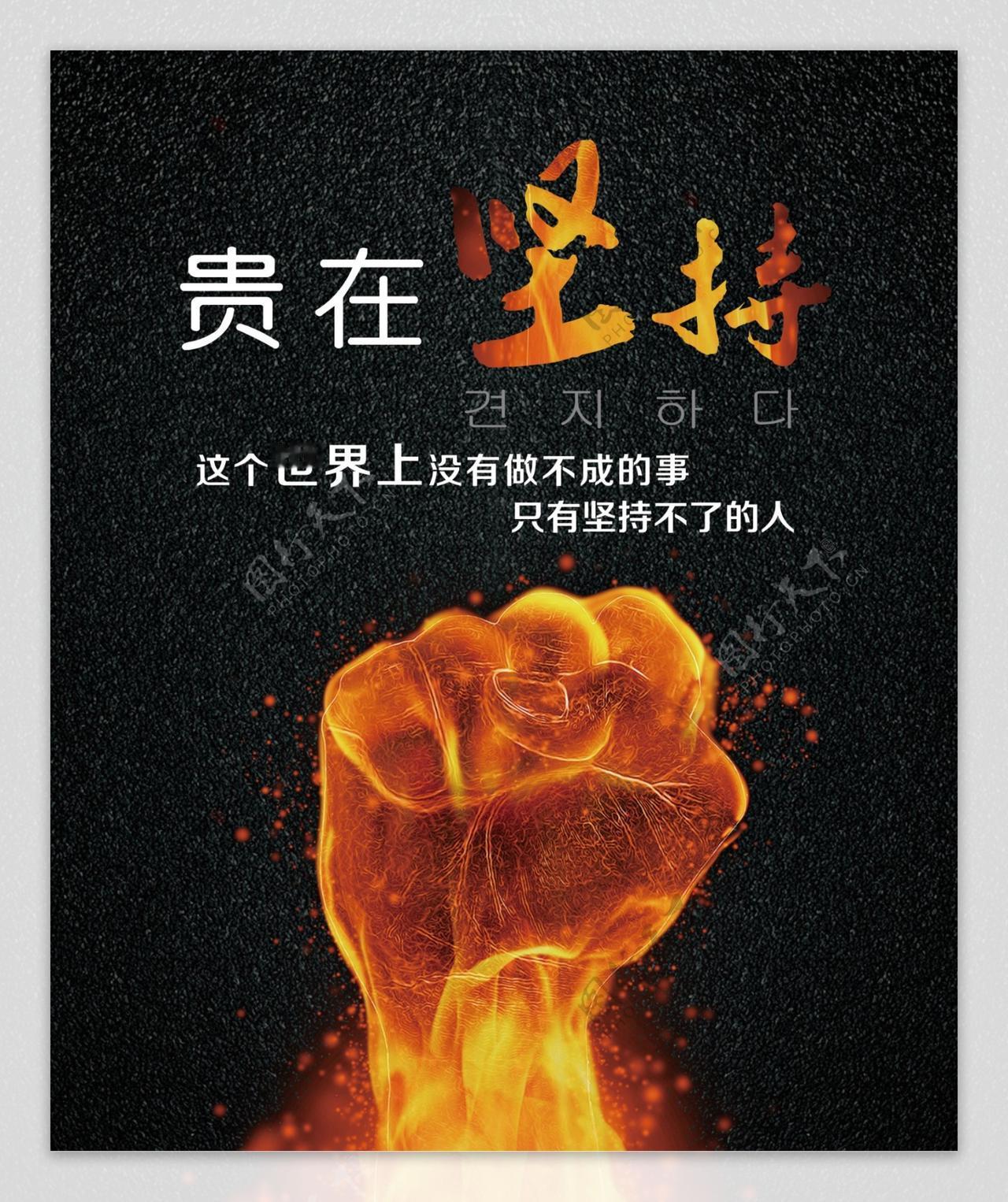 这完全要看你的个人选择啦，要是内心渴望继续，那就坚定地坚持下去；要是想放弃，其实