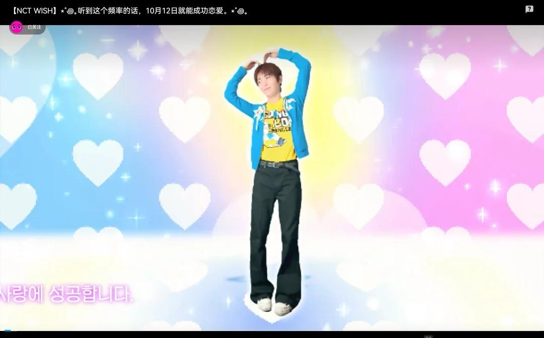怎么让我们辽辽一个人转了54min😂
咕噜噜 广濑辽 ryo