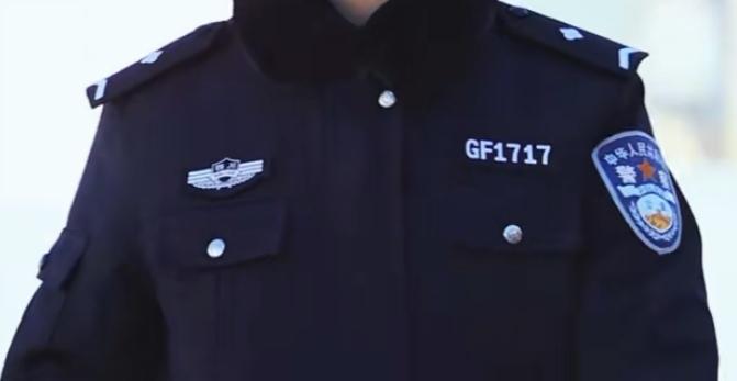 辅警警号全国统一面临财政、管理、协调等多层面挑战。

当下，辅警警号由地方公安部