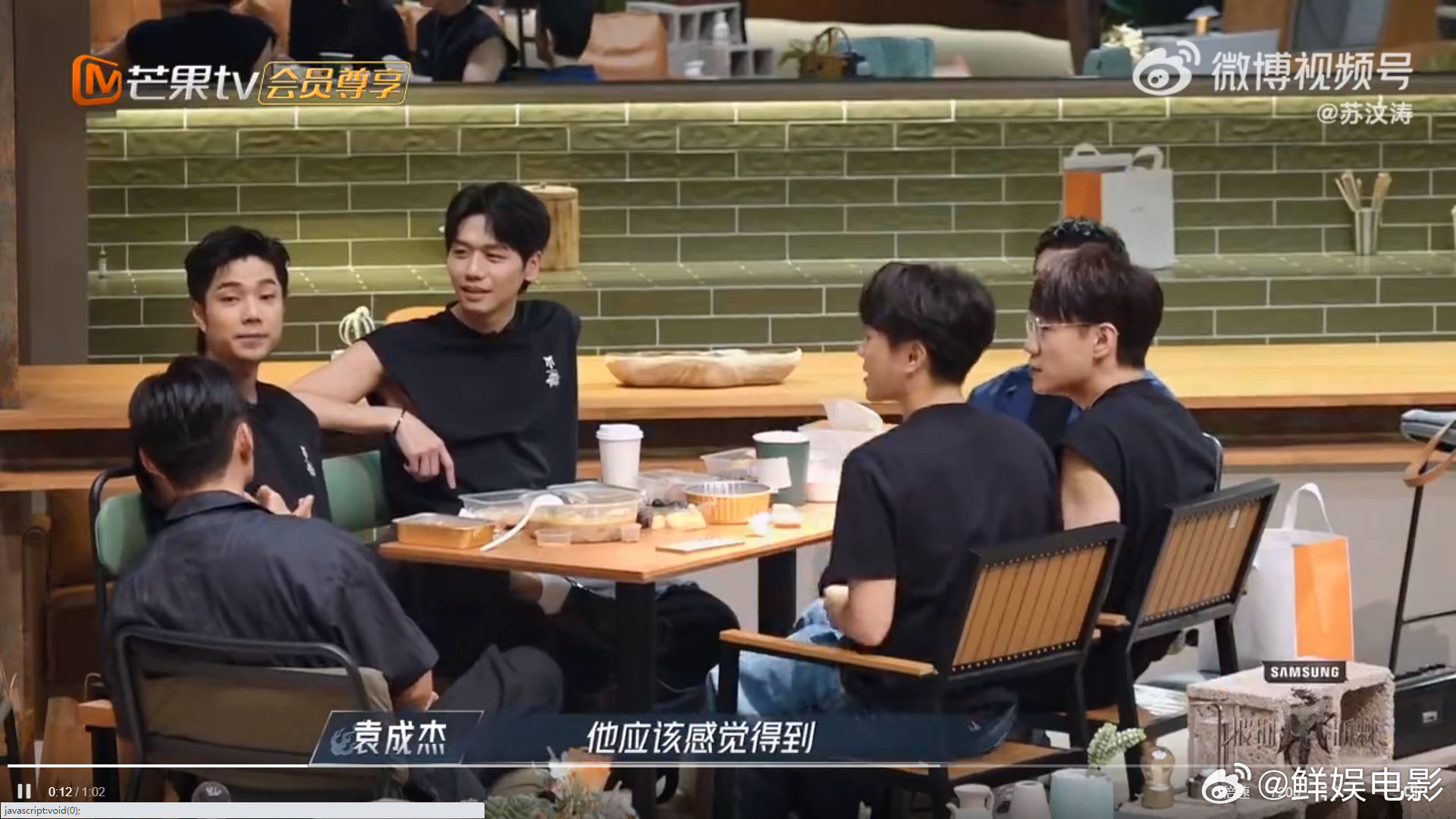 #袁成杰就是大多i人的写照##披荆斩棘#袁成杰就像调停者的代言人，在独处时的悠然