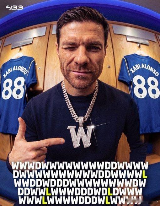 🤯88场仅5负！阿隆索自带超强稳定性从药厂奇迹降临切尔西，新赛季英超大考开启你