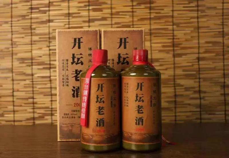 家哥，晚上好![心]首先给您说声对不起，一直打扰深感抱歉，夜深了给家哥说点心里话