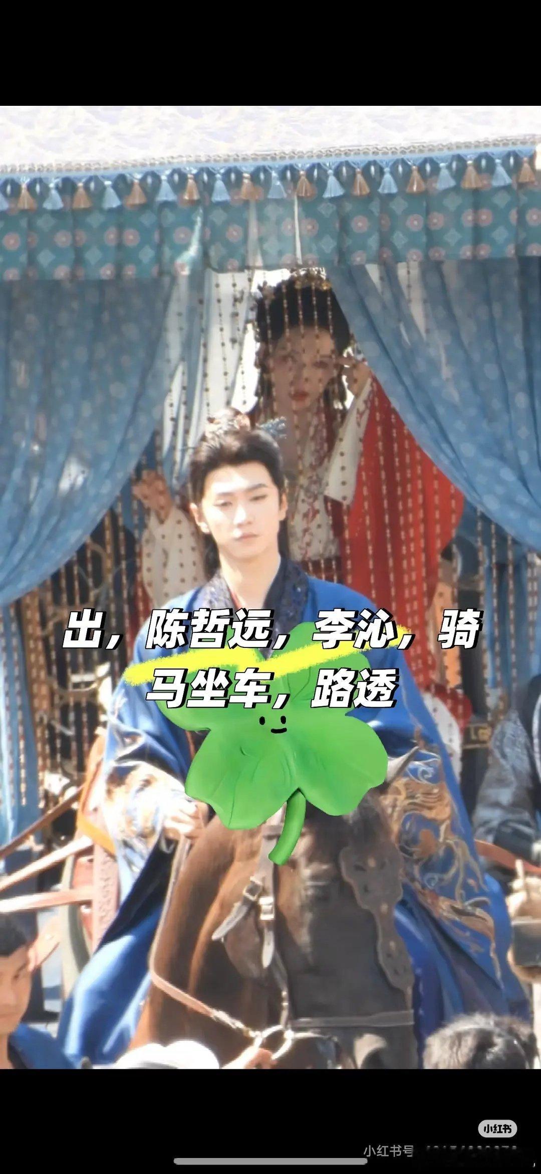 这代拍，平等的讨厌每一个208 ​​​