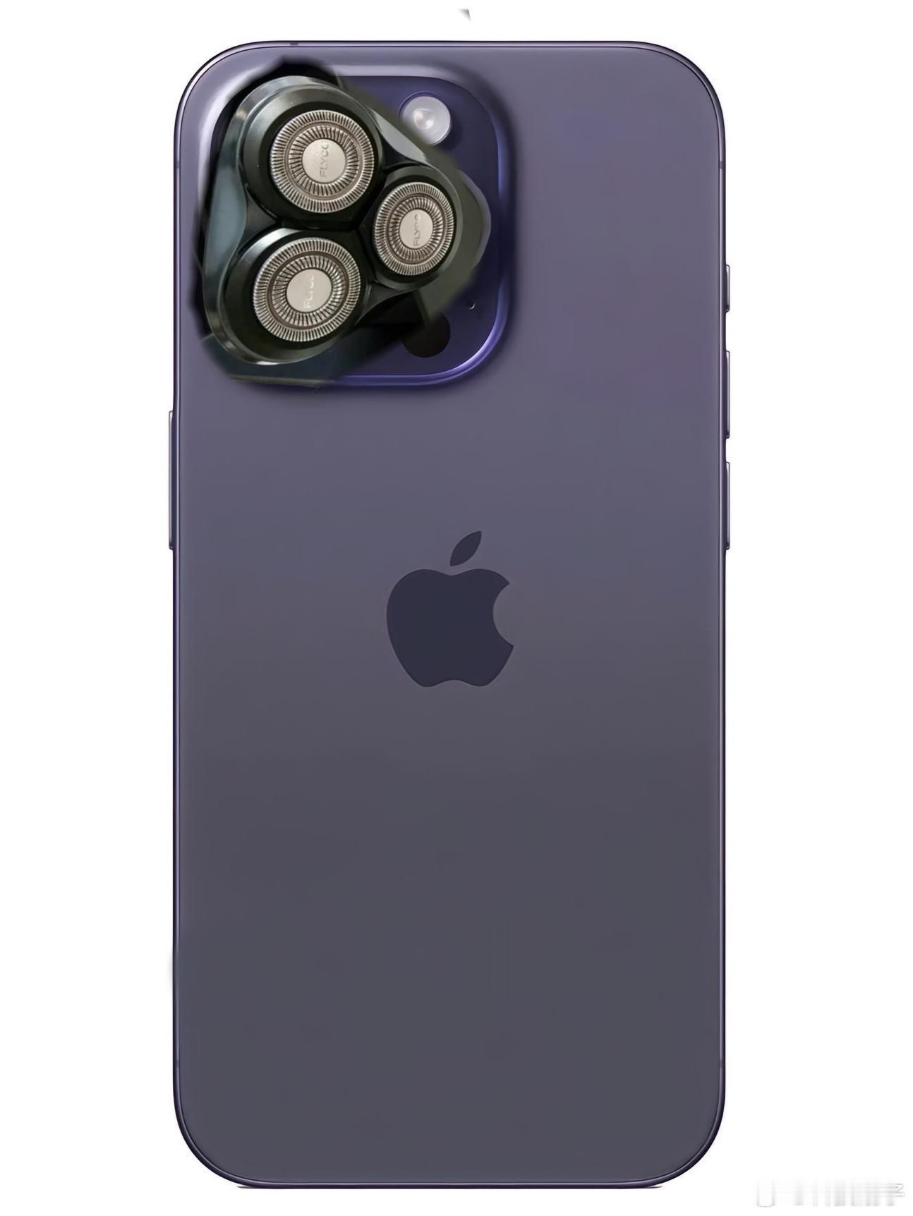 iPhone16系列镜头模组大变样，沿用五年的后置镜头模组，改成了类似剃须刀头设