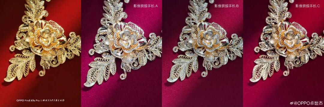 OPPO发布第二代丹霞色彩还原镜头 双旗舰首发升级影像直出体验