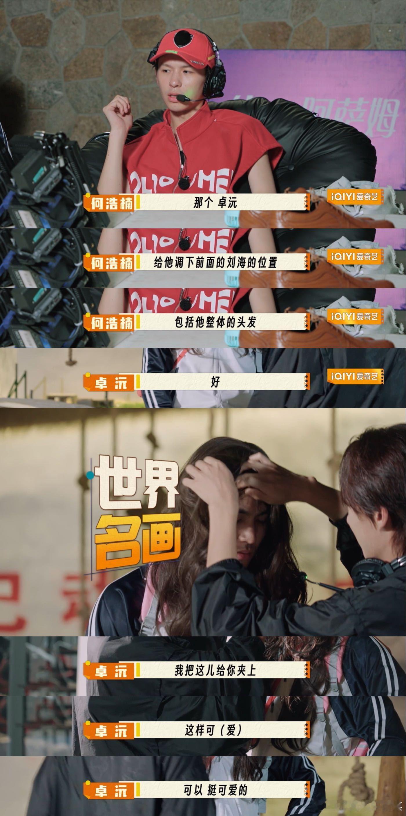 十个勤天短剧上线跟爸妈一起看短剧，爸妈说“这几个小伙子真有创意”，十个勤天的花式