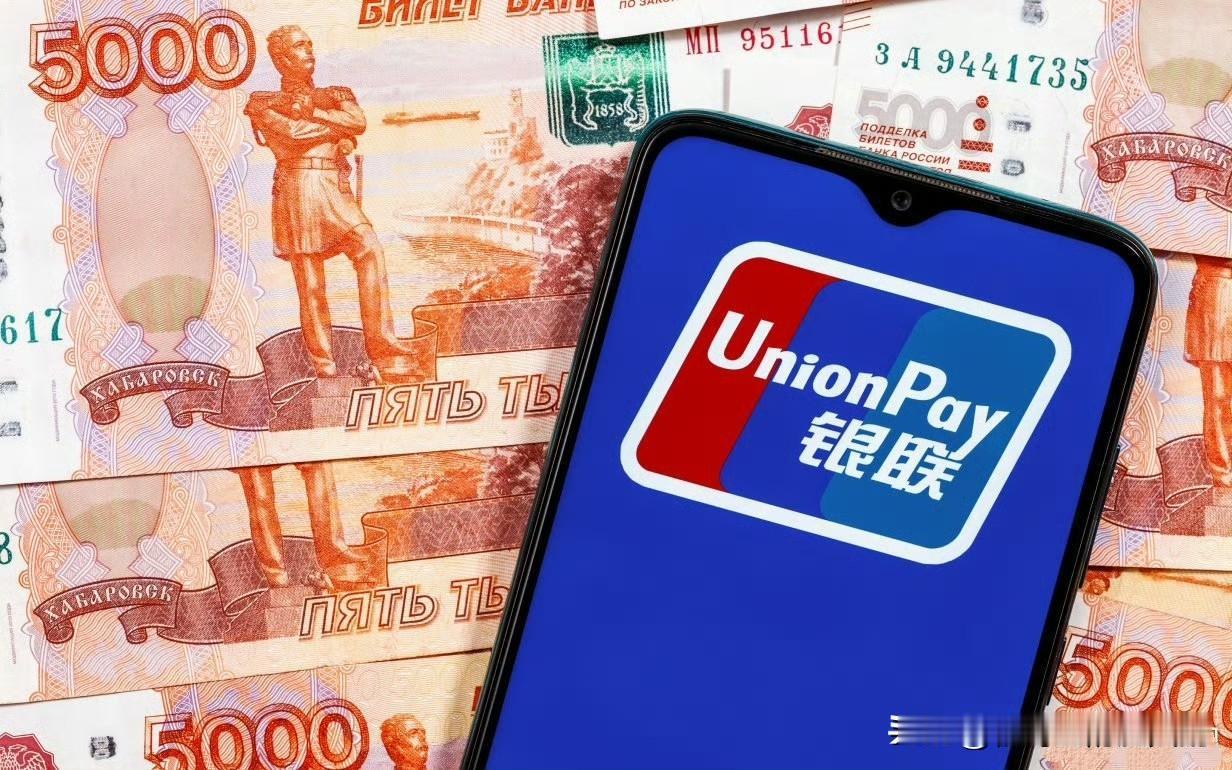 快讯！⚡️今年12月8日生效！俄罗斯央行将从这一天起取消俄罗斯公民及友好国公民境