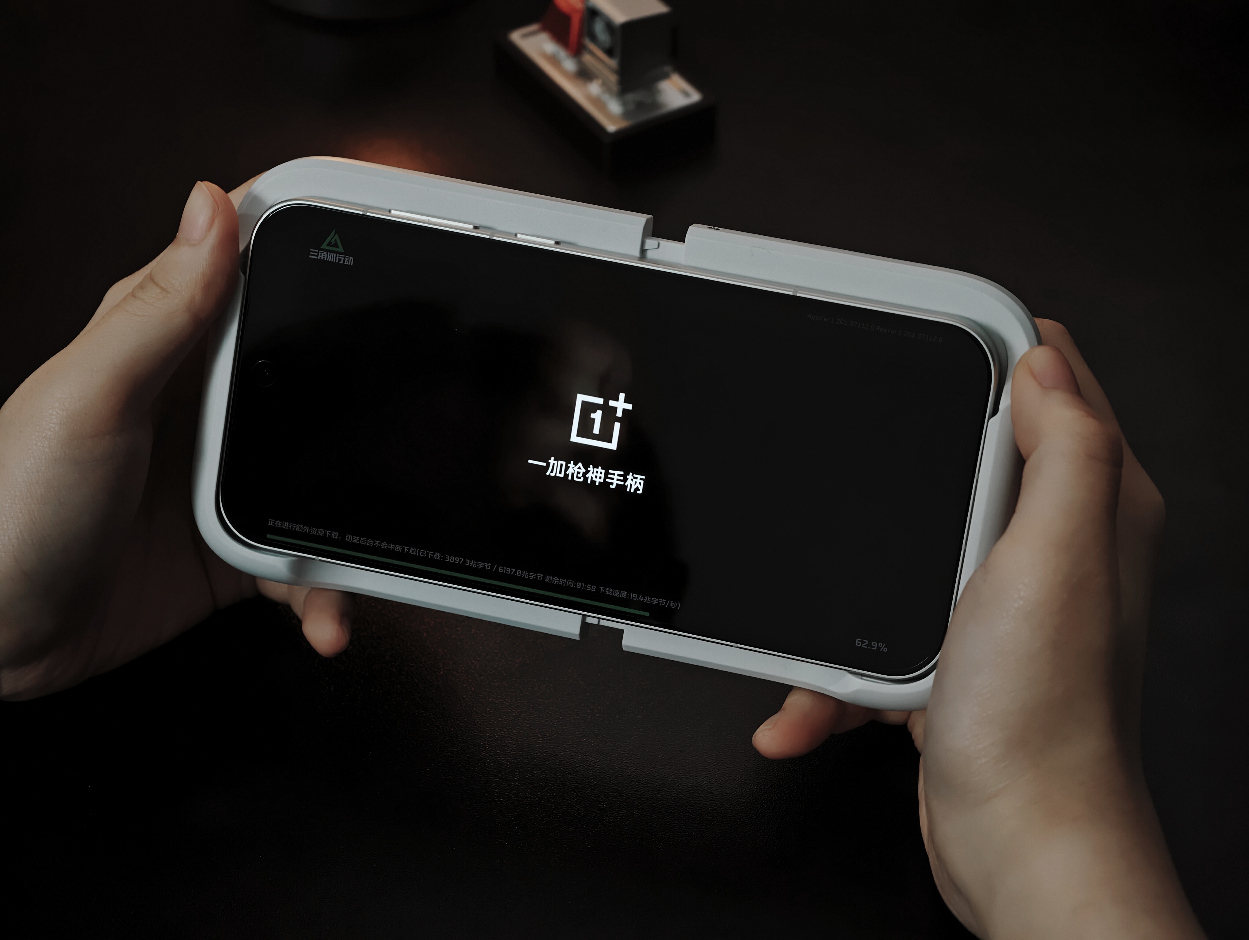 这个玩意真有意思啊…这不就变成掌机了吗 