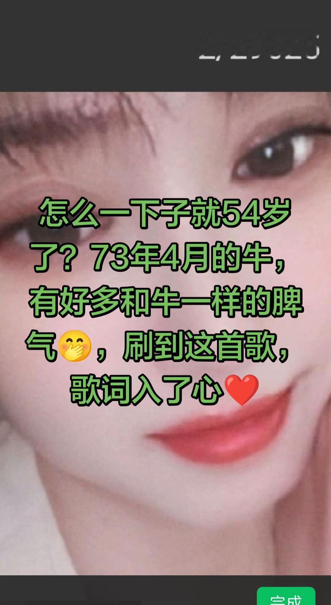 是给生活的情书！