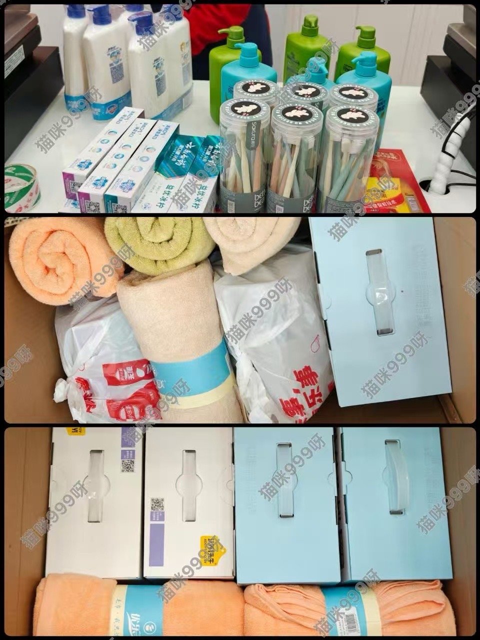 檀健次粉丝又来做爱心公益啦~ 捐助物资给慈善学校 很正能量的粉丝群体 粉随正主?