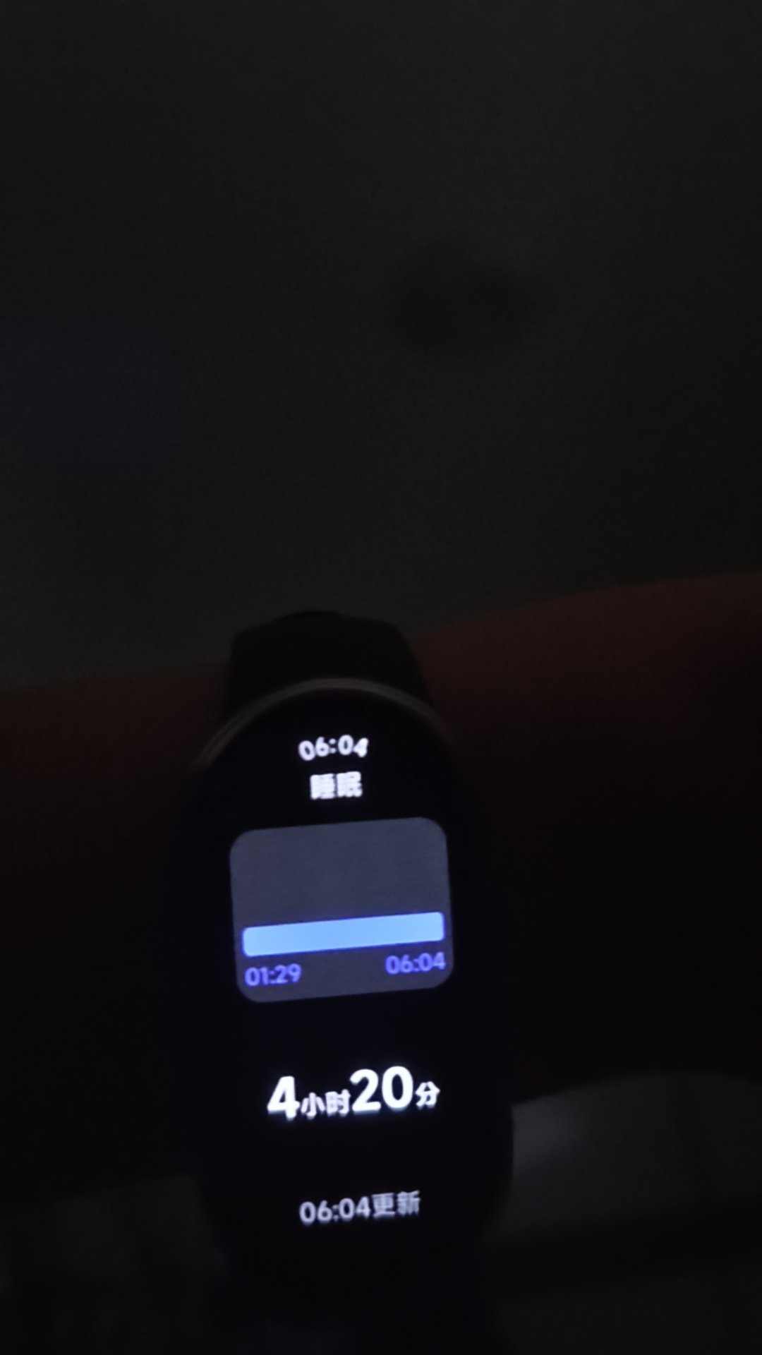 这比在学校醒的还早