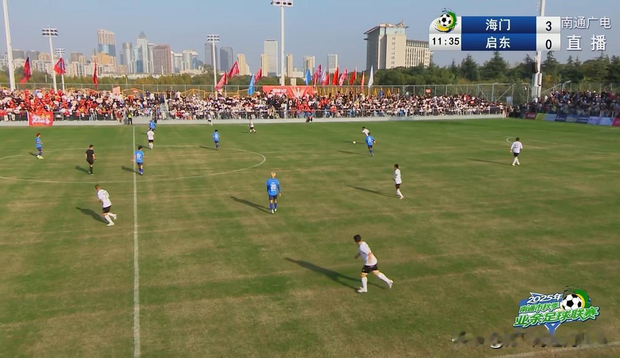 今天下午通超联赛，海门队尽遣主力，金成民、张浩楠、郭凯楠、薛天翼等苏超队员全部登