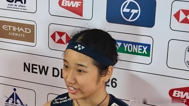 2026年羽毛球世锦赛 【韩媒】冰敷处理过后，安洗莹带伤出战：脚踝恢复进度偏慢，