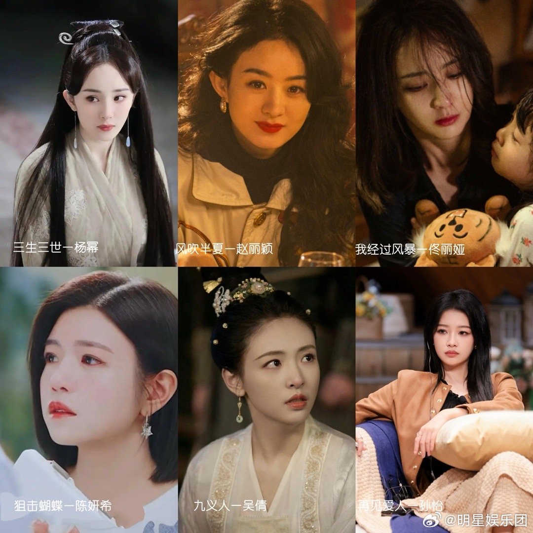 孙怡道歉离婚后 我活成了前夫高攀不起的样子|就是感觉……她们身上那股子“自己支棱