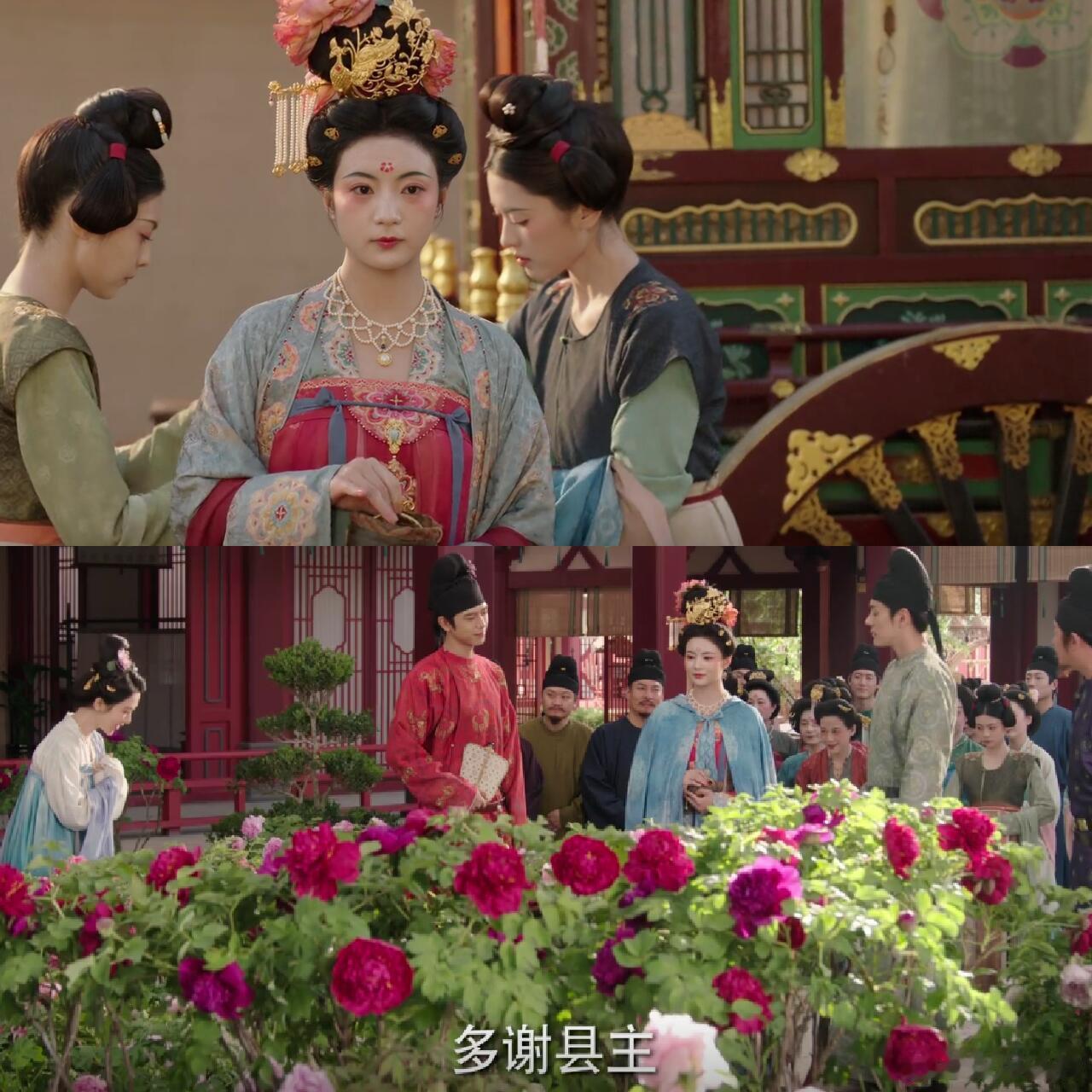 《锦绣芳华》：县主李幼贞的“恋爱脑”困局 在《锦绣芳华》里，县主李幼贞为何成了顶